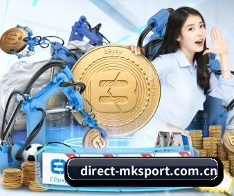 国际化进程 - MKSPORTS MKSports